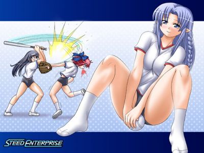 Seed  Enterprise